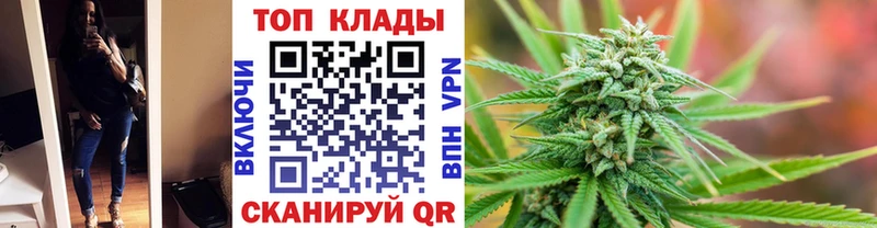 Купить наркотики Искитим Метадон  Канабис  Меф мяу мяу  Гашиш  СК 