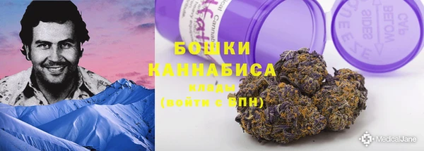 кокаин VHQ Горнозаводск