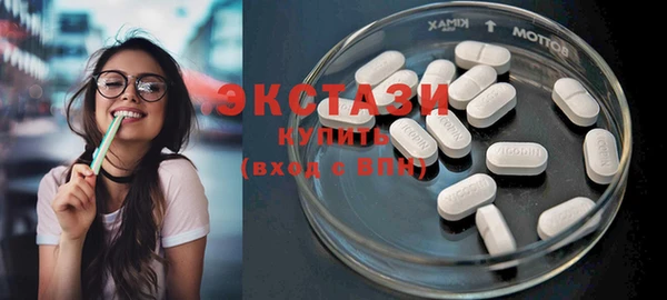 мяу мяу мука Горно-Алтайск