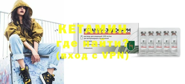 мяу мяу мука Горно-Алтайск