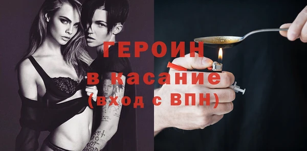 мяу мяу мука Горно-Алтайск