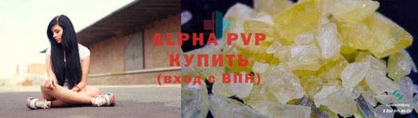 кокаин VHQ Горнозаводск