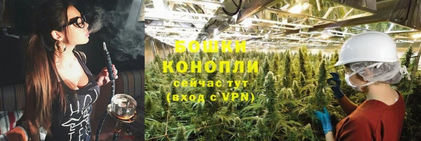 кокаин VHQ Горнозаводск