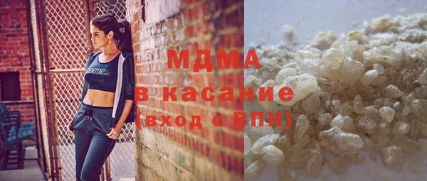 мяу мяу мука Горно-Алтайск