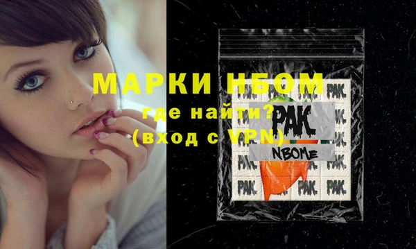 мяу мяу мука Горно-Алтайск