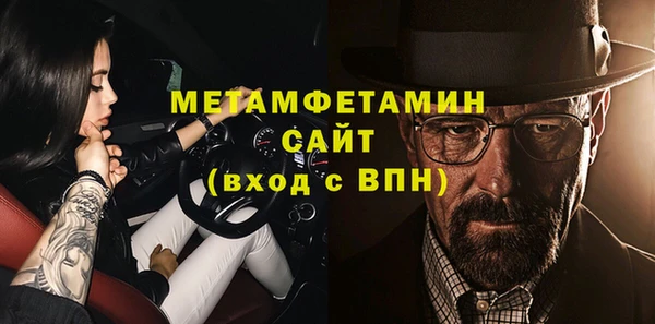 мяу мяу мука Горно-Алтайск