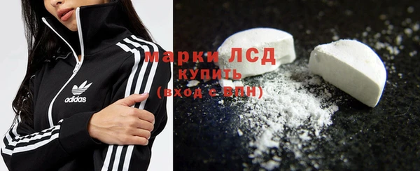 кокаин VHQ Горнозаводск