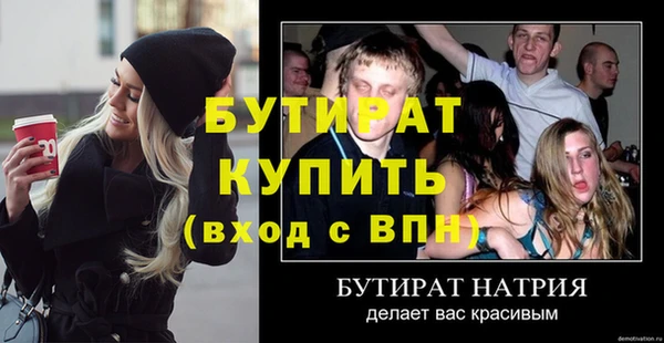 кокаин VHQ Горнозаводск