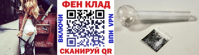 где можно купить наркотик  Искитим  Метамфетамин мет 