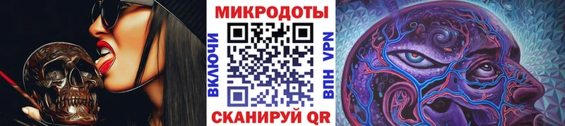 Галлюциногенные грибы мицелий  купить  цена  Искитим 